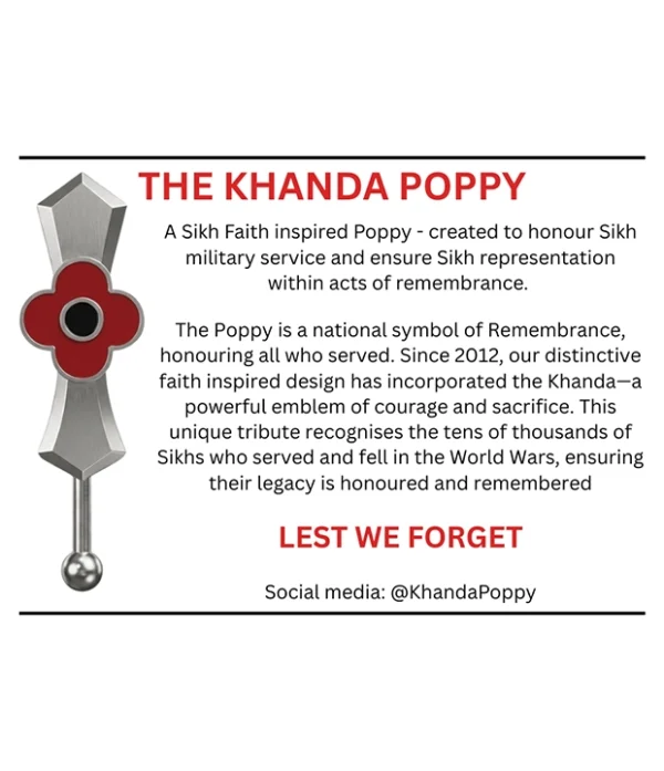 Khanda Poppy Pin Badge